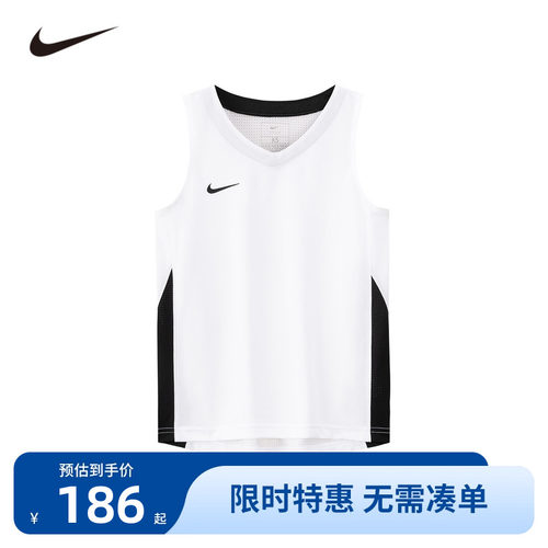 Nike儿童背心新品上市