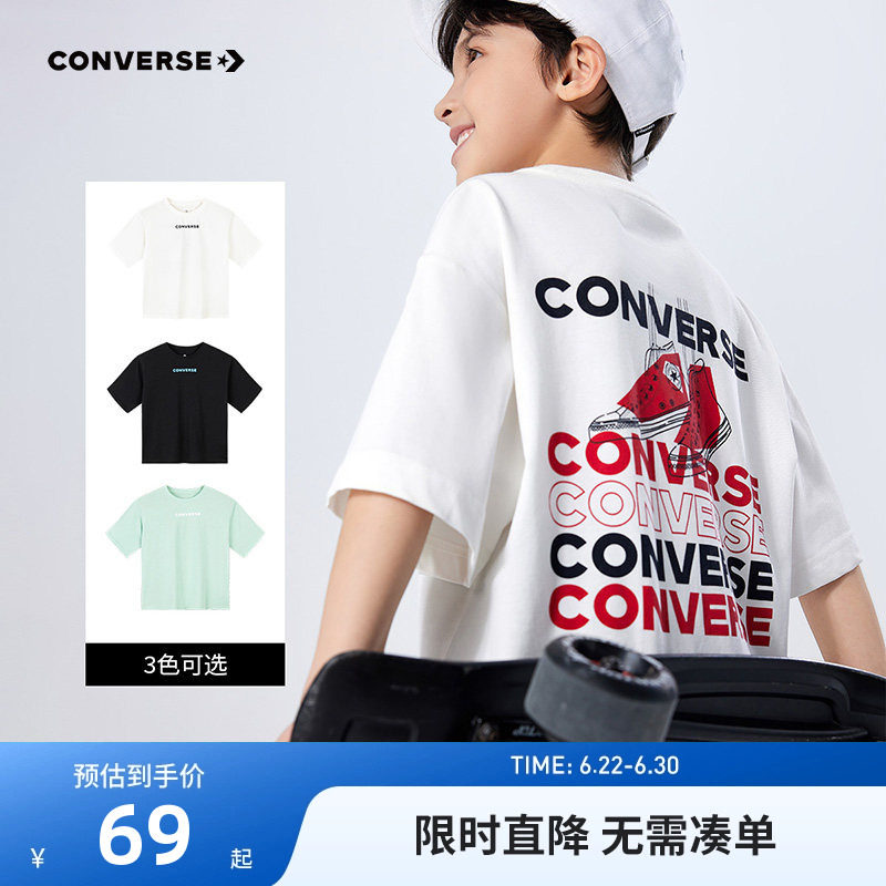 匡威儿童短袖T恤新品上市