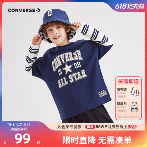 拼接条纹印花假两件长袖的设计，版型更时尚