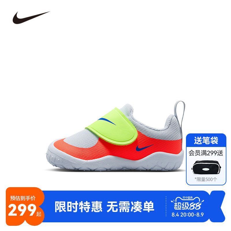 Nike儿童运动鞋新品上市
