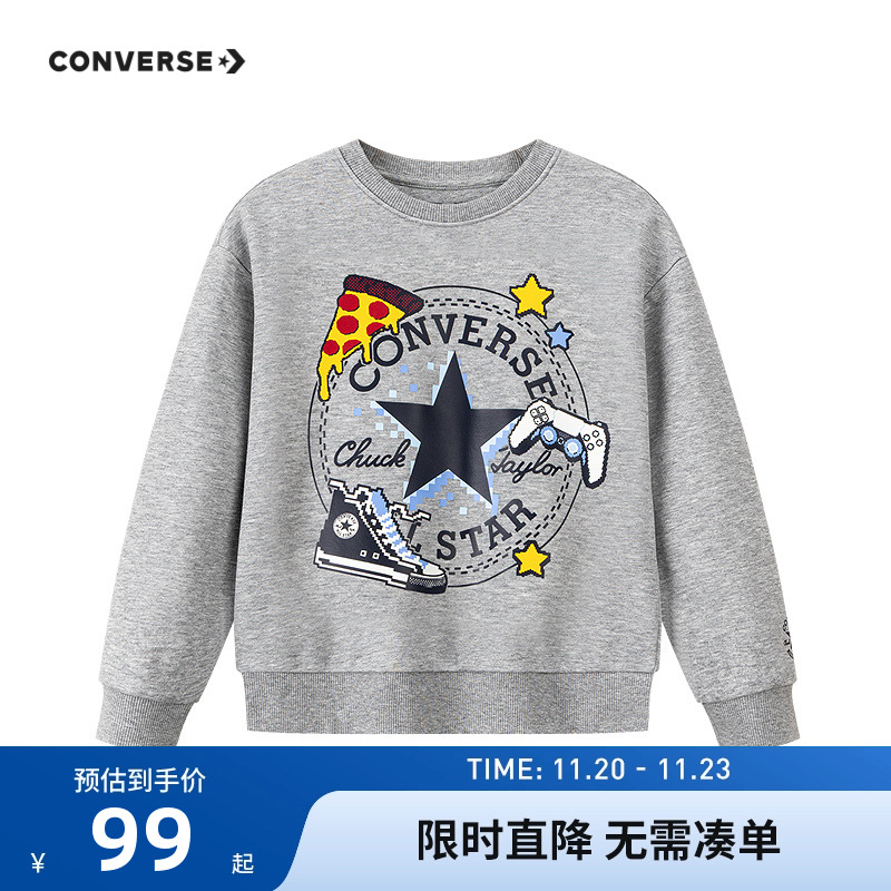 【加绒】匡威童装男女童卫衣2025冬季新款儿童长袖男孩上衣经典款