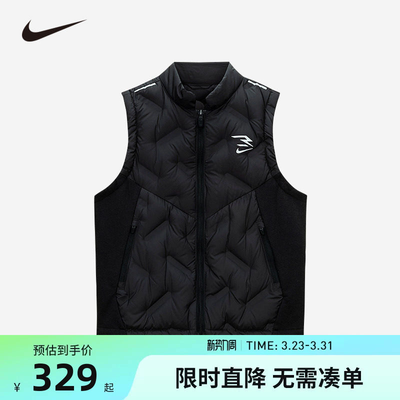 Nike童装儿童马甲男女童2025秋冬新款保暖洋气背心外套N32442029