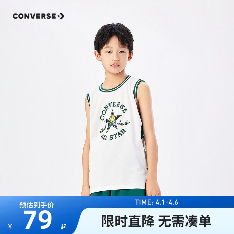 匡威童装男童背心夏季儿童无袖T恤2026新款男孩篮球运动透气上衣