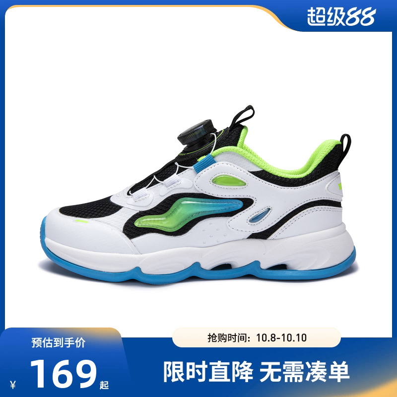 跑鞋童装ROOKIE新品上市休闲