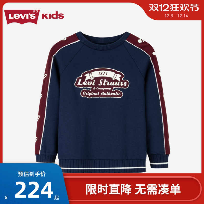 柔和干净女孩粉配色，恬静温馨