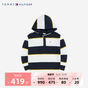 打底衫 TOMMY儿童童装 春秋新品 男童卫衣连帽套头长袖 休闲上衣