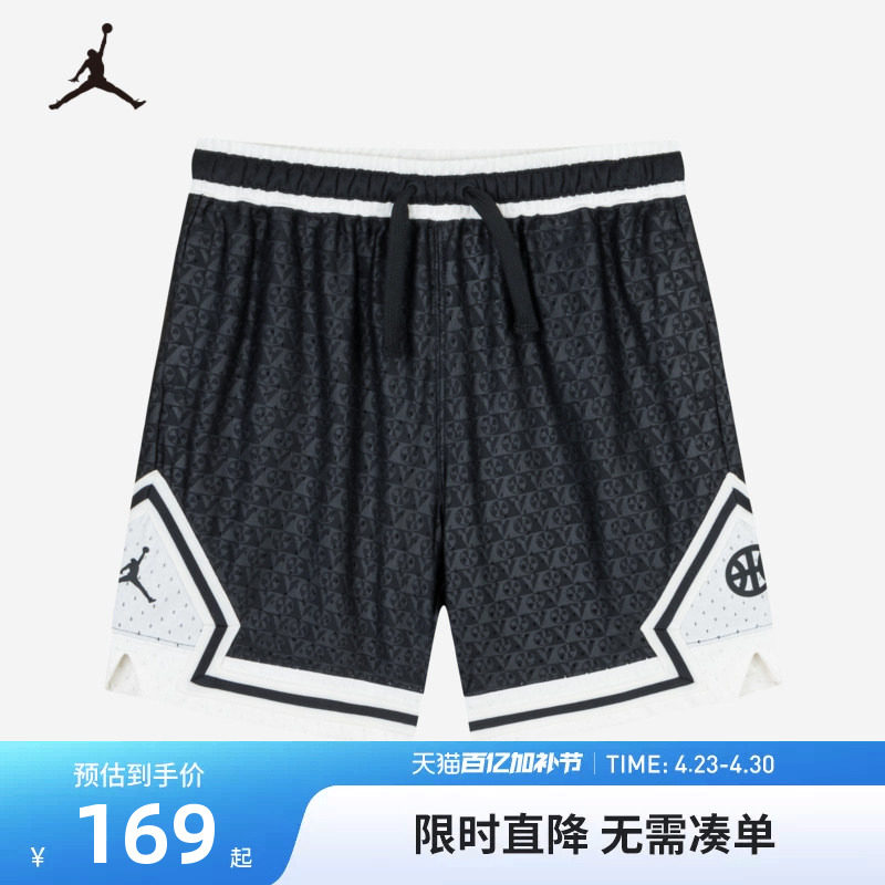 Jordan儿童篮球裤男童短裤2026夏季新款童装透气凉爽运动裤子大童