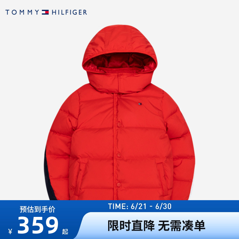 TOMMY汤米儿童童装2024秋冬新款男童女童羽绒服新年红色保暖外套