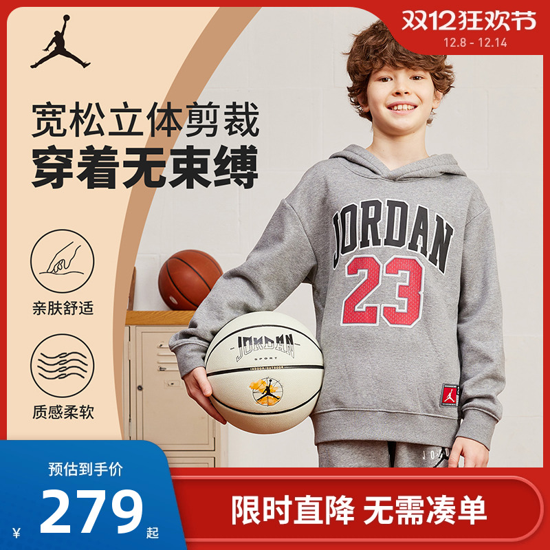 红色卫衣长袖Jordan新品上市