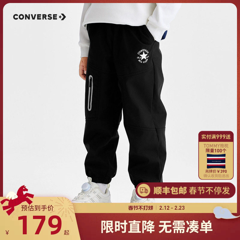 匡威儿童装男童加绒加厚裤子长裤秋冬新款中大童运动裤百搭休闲裤