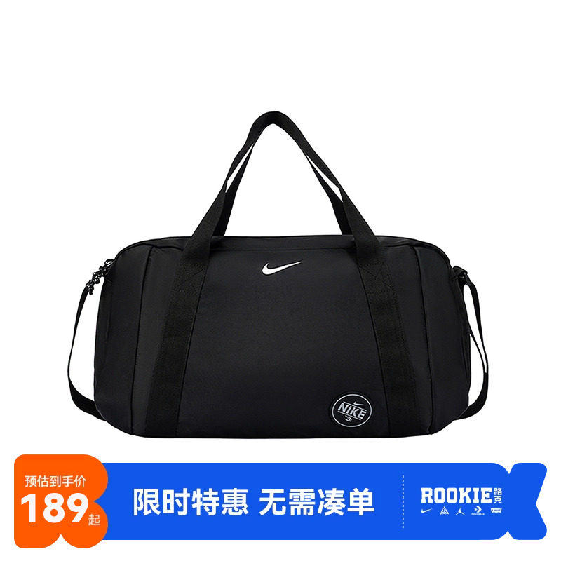 Nike3brand男女手提包新品上市