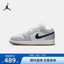 Jordan童鞋儿童运动鞋AJ1男童板鞋大童鞋子跑鞋休闲鞋553560-153