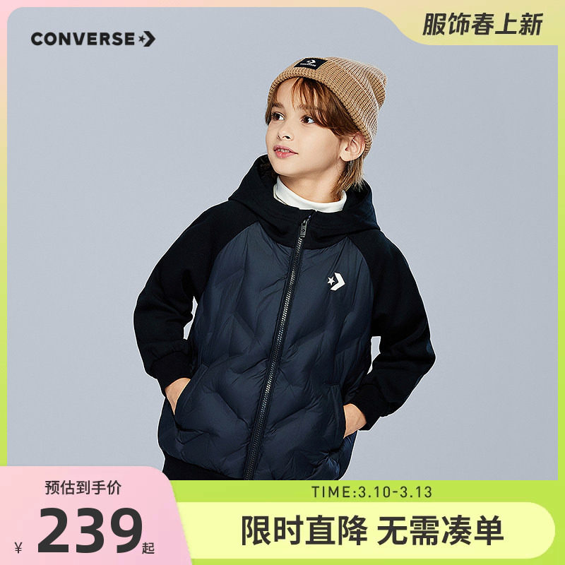 匡威童装儿童羽绒服拼接款男童女童2025冬季新款休闲运动保暖外套