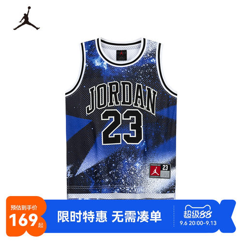 Jordan儿童背心篮球衣新品上市