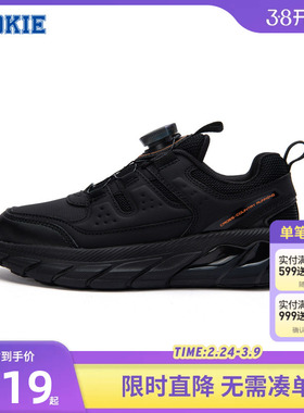 ROOKIE儿童鞋中大童运动鞋2025秋冬季新款男童保暖防滑跑步鞋潮