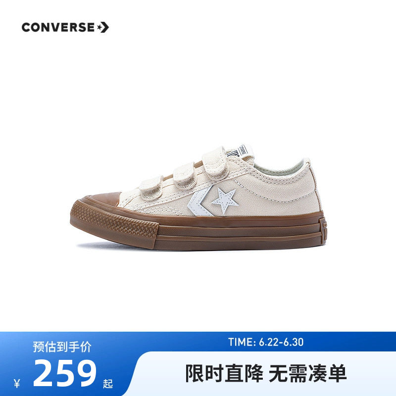 匡威童鞋儿童帆布鞋2026新款男童女童休闲鞋低帮鞋子大童A11772C