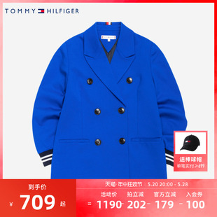 春装 Tommy童装 儿童梭织夹克2024春秋新品 女童中大童保暖外套上装