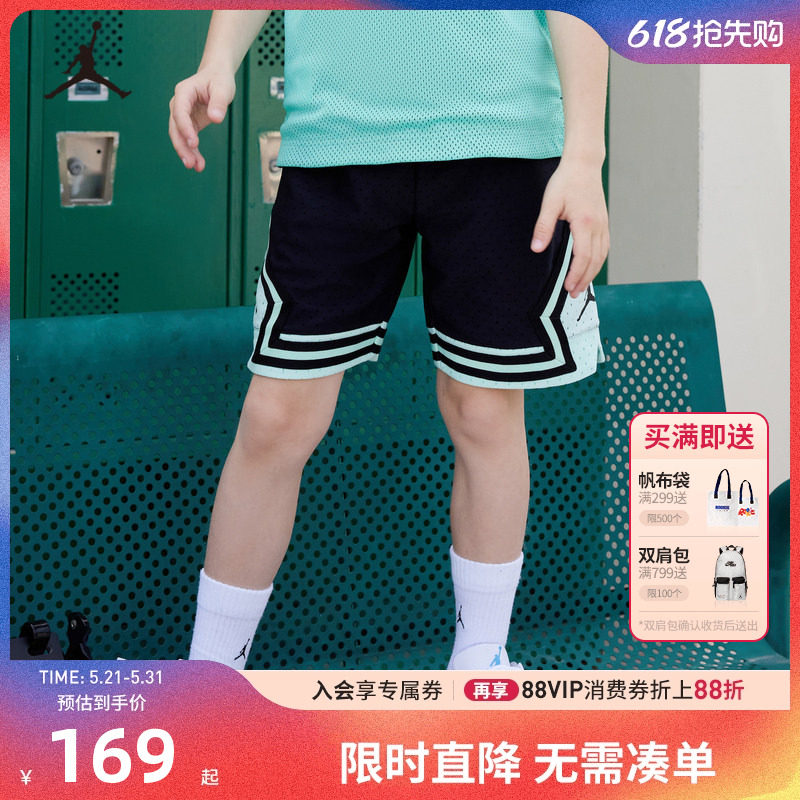 Jordan童装儿童篮球裤男童短裤夏季新款五分裤运动裤子JD2422043