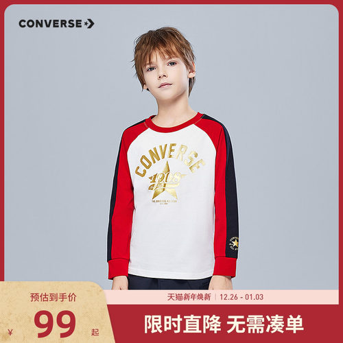 匡威儿童长袖T恤新品上市