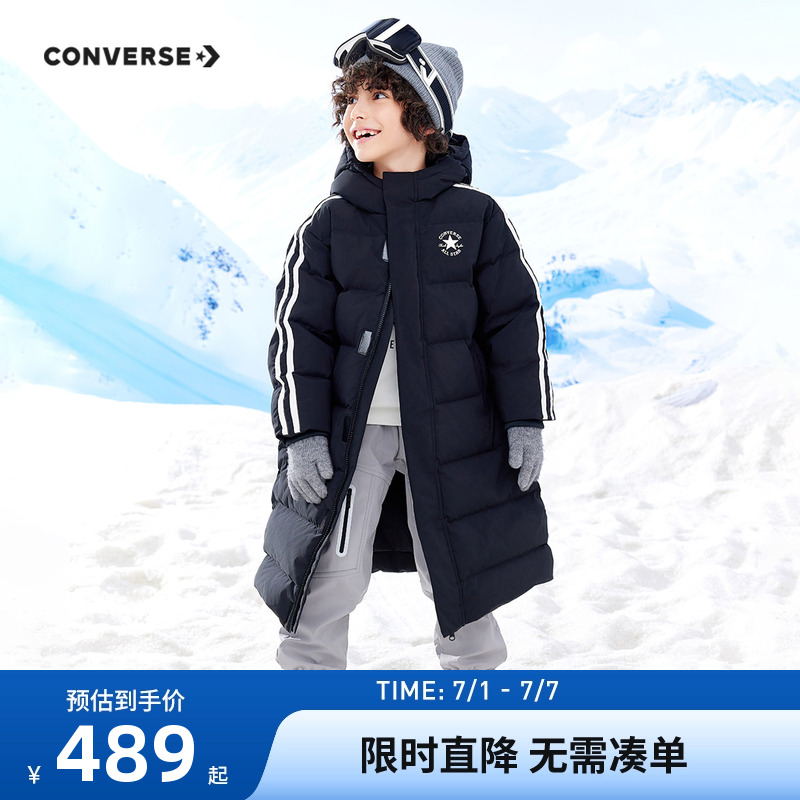 50DT8哑光四面弹复合布（三防）面料