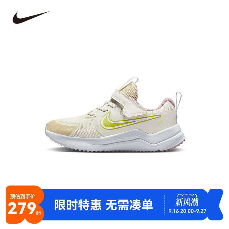 NIKE耐克儿童跑步鞋男女童休闲鞋子魔术贴透气运动鞋潮IH0944-130图片