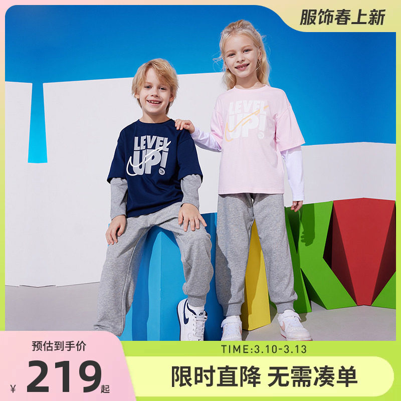 Nike 3brand童装男女童T恤长裤2件套2025秋新款儿童套装N32432267