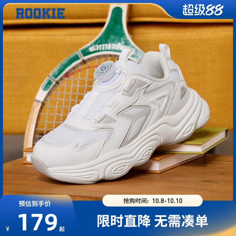 老爹鞋rookie新品上市