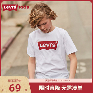 男童短袖 亲子装 T恤夏季 中大童纯棉上衣女童半袖 新款 李维斯儿童装