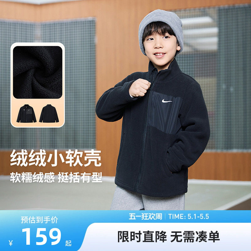 Nike 3brand童装男女童加绒外套儿童夹克2025冬季新款保暖冬装潮