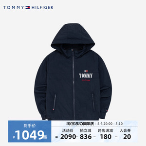 Tommy 汤米童装男女童棉服2024春季新品儿童保暖外套