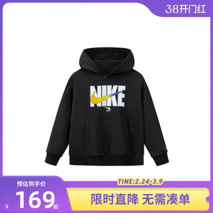 Nike 3brand男女童加绒卫衣2025冬季新款童装儿童运动上衣长袖红