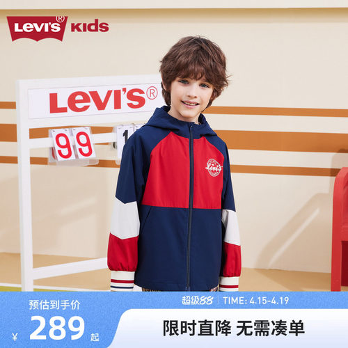风衣童装Levi’s新品上市