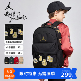 JORDAN魔术贴徽章随意贴书包青少年包休闲时尚男女同款大号双肩包