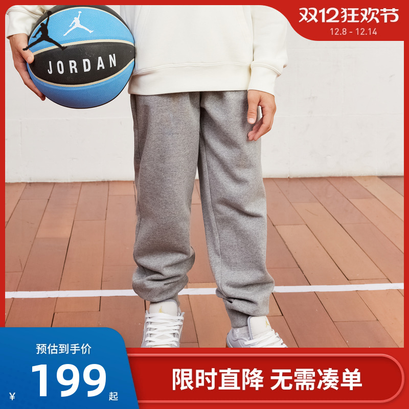 Jordan儿童装裤子男童冬季大童运动裤加绒长裤休闲裤JD2342068