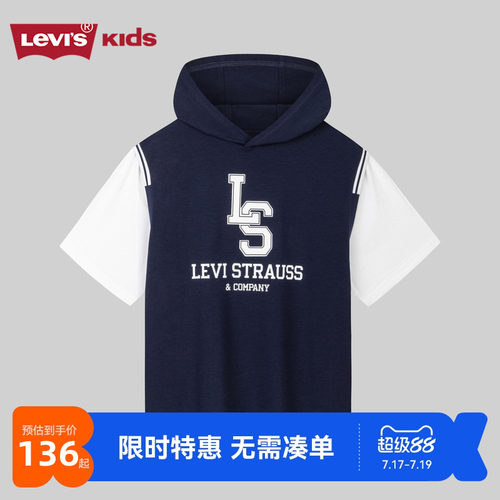 短袖T恤李维斯新品上市