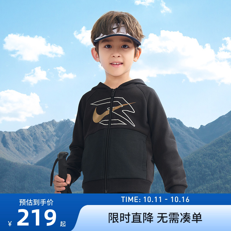 儿童卫衣Nike新品上市