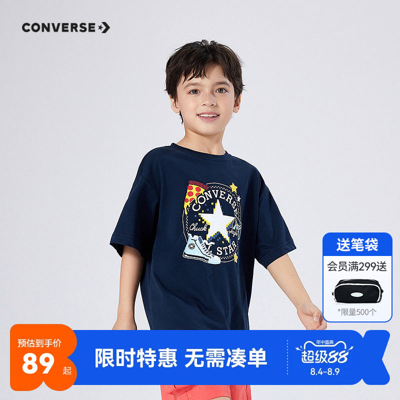 匡威儿童短袖T恤新品上市