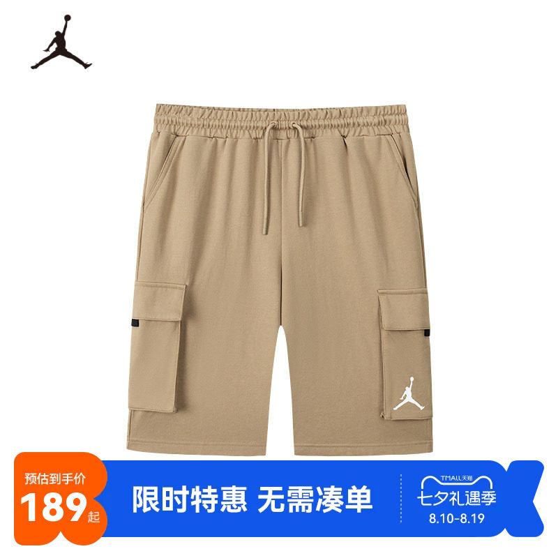 Jordan儿童短裤新品上市