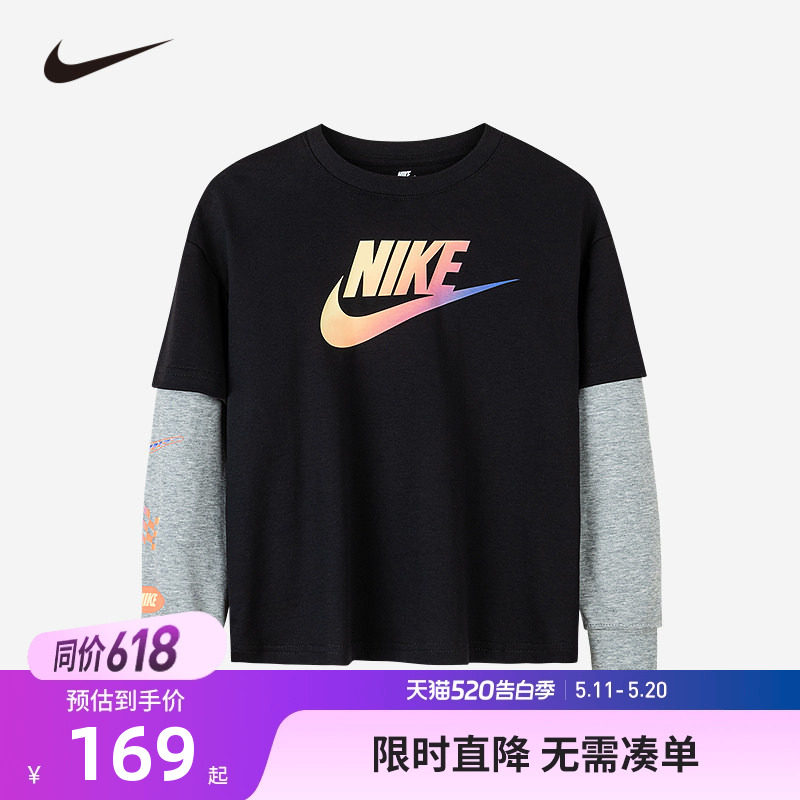 NIKE儿童装长袖T恤男童假两件上衣2025秋季新款纯棉秋装NY2432052