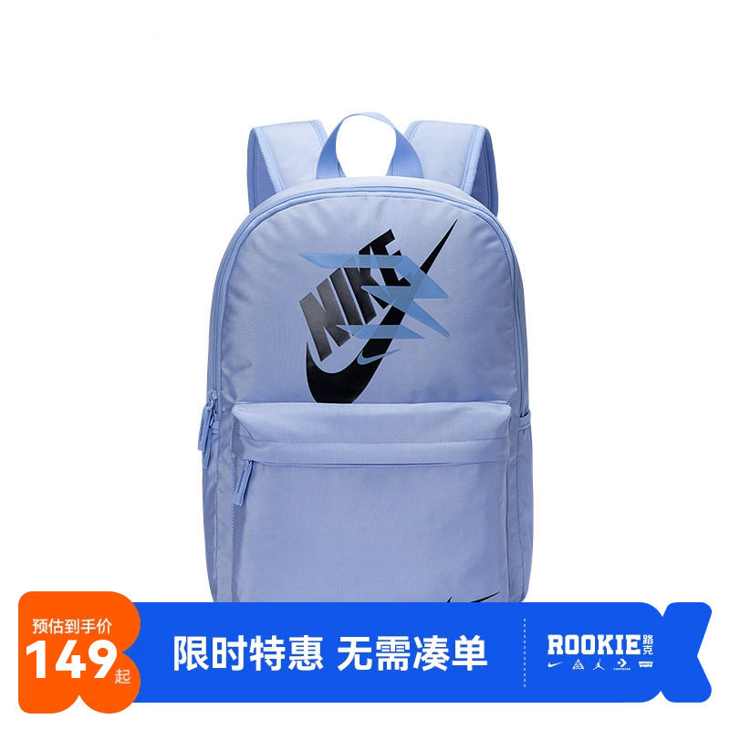 Nike 3brand双肩包男女背包高中学生书包休闲运动包RAN-BK-T026S