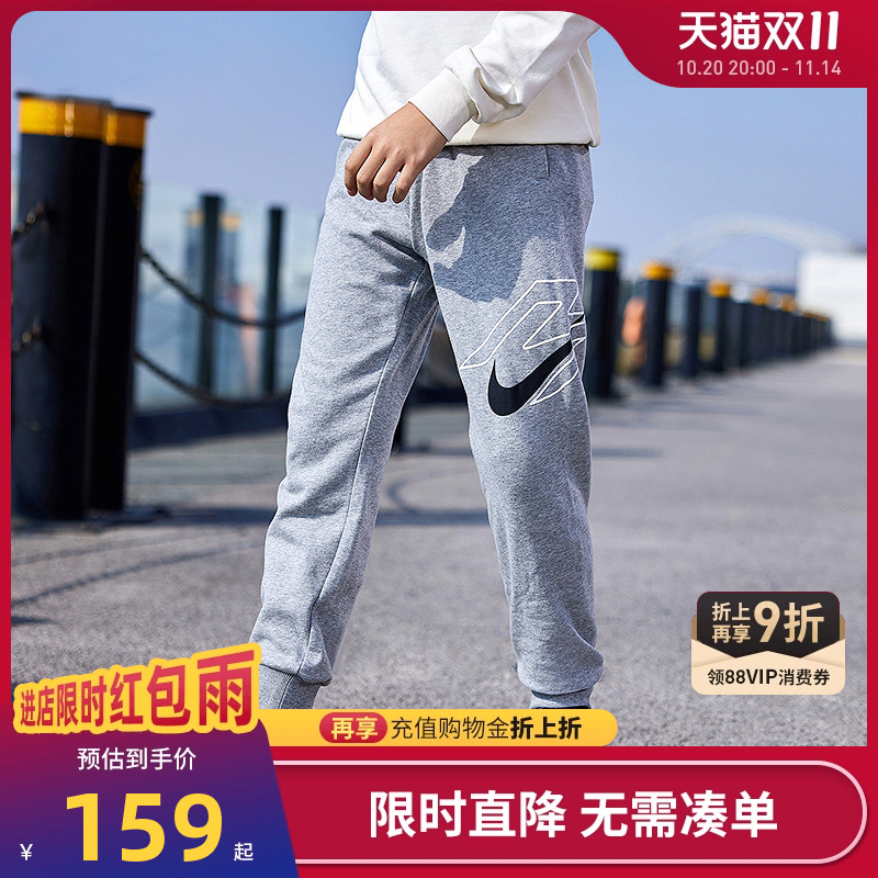 Nike 3brand童装男童长裤休闲裤2025新款儿童裤子宽松运动裤棉潮