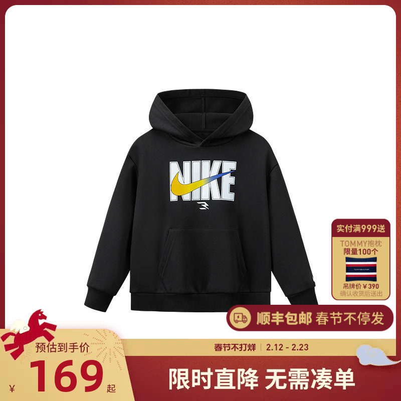 Nike 3brand男女童加绒卫衣2025冬季新款童装儿童运动上衣长袖红
