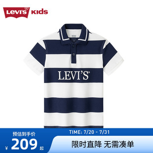 001 Levi s儿童童装 Polo衫 LV2522147GS