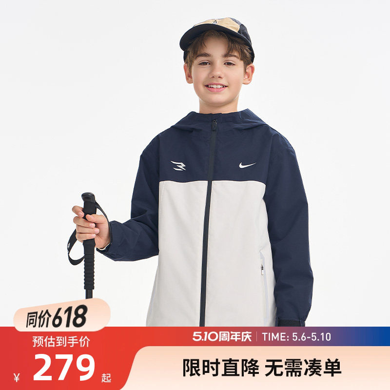 Nike 3brand儿童童装男童夹克2026春季新款加厚外套防风衣春装潮