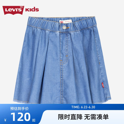 裙子李维斯新品上市牛仔裤裙