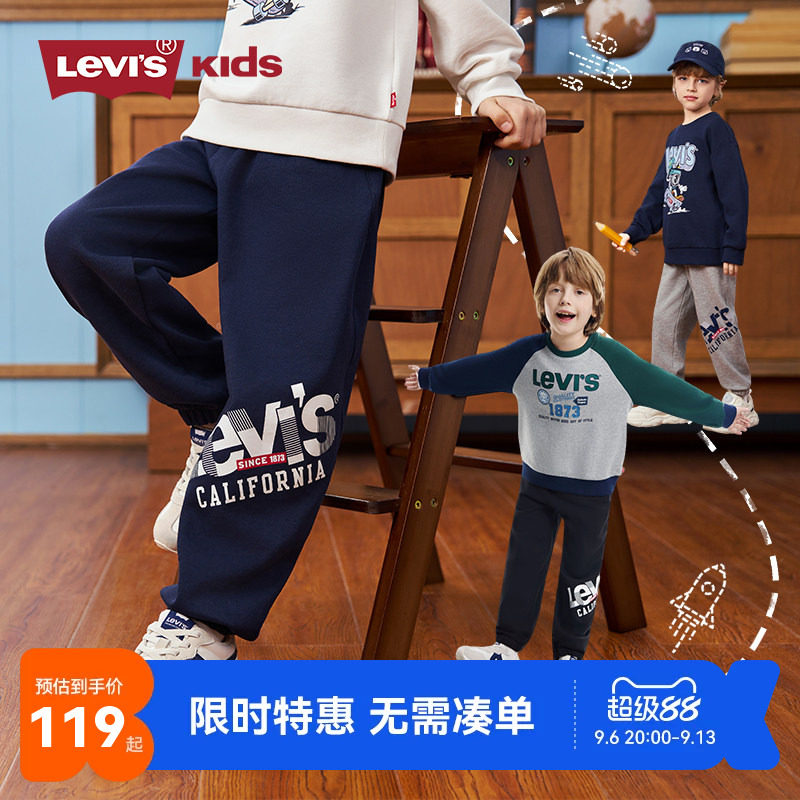 李维斯儿童裤子新品上市图片