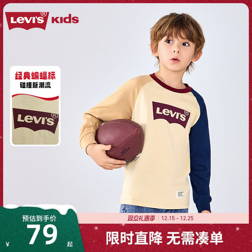levi李维斯童装2022秋季圆领长袖