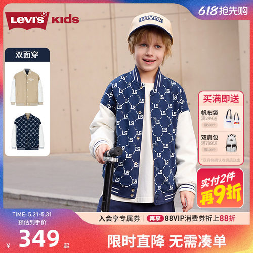 夹克外套李维斯新品上市