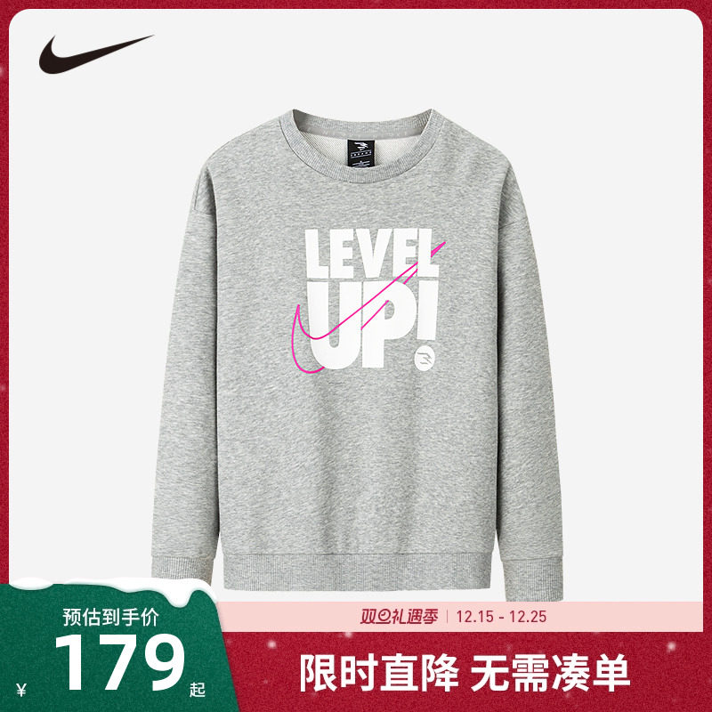 卫衣Nike新品上市休闲女童