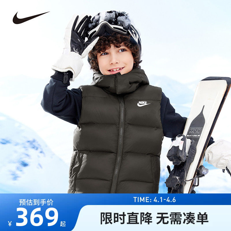 Nike童装男童羽绒马甲女童上衣背心冬季新款儿童保暖外套